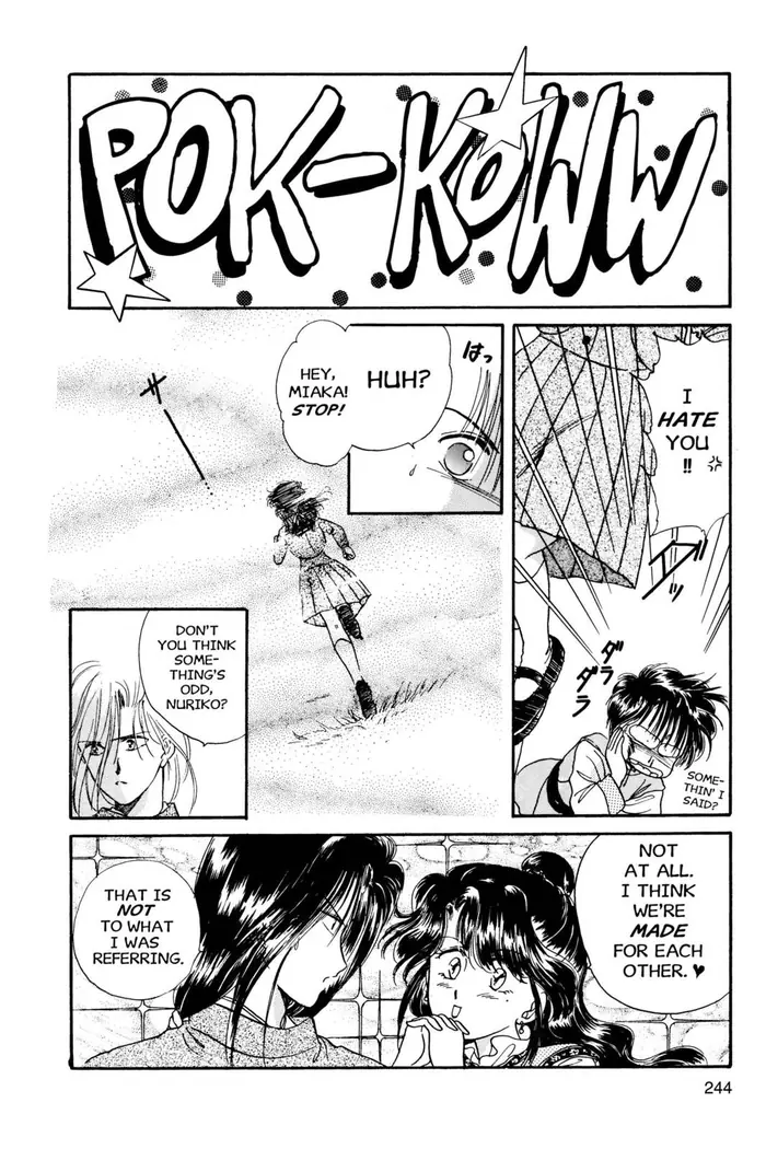 Fushigi Yuugi Chapter 8 image 10_optimized